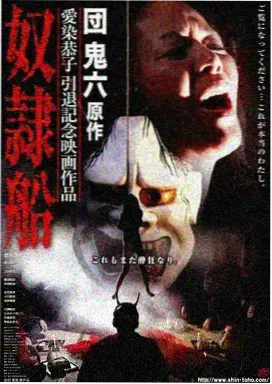 御宅屋大女主古言《素手遮天》完结文阅读