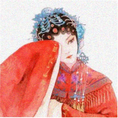 御书屋读者头像